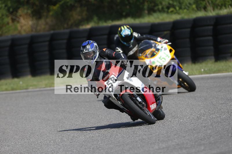 /26 23.07.2026  Speer Racing ADR/Gruppe classic/58